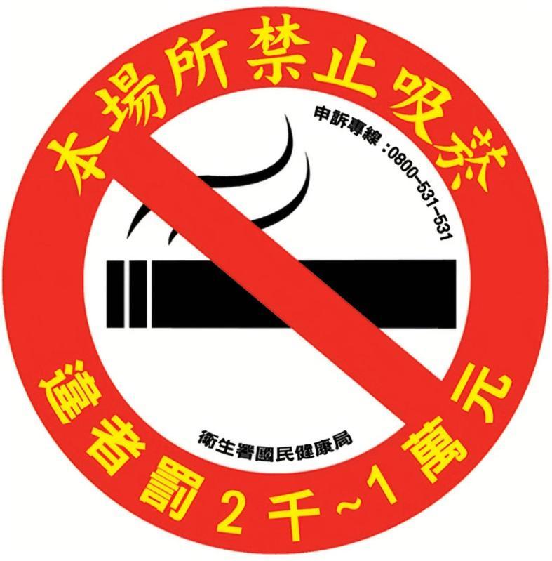 今晨舞宿電梯民宿#禁煙民宿 Csisang Kültér fotó